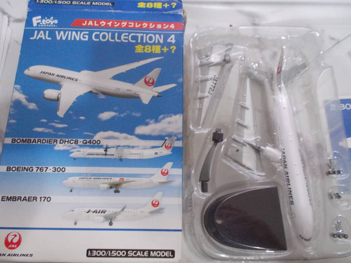 JALウイングコレクション４　BOEING777-200　1/500