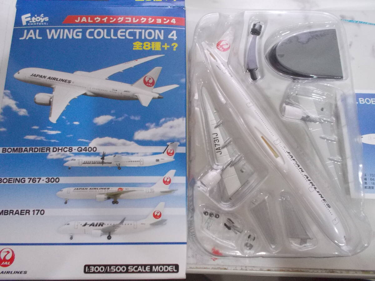 JALウイングコレクション４ BOEING7７7-300ER 　 1/500