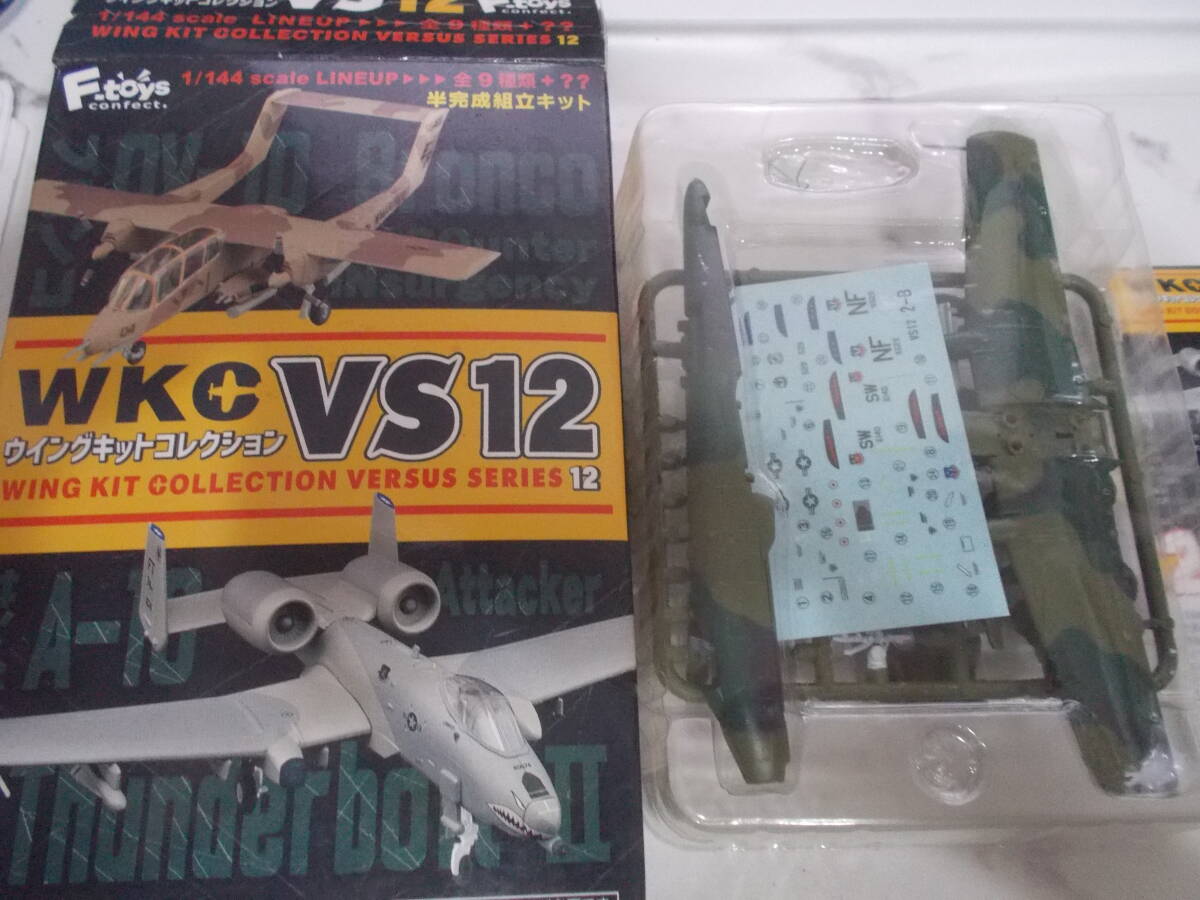ウイングキットコレクションVS12　OA-10A 　アメリカ空軍第21戦闘飛行隊