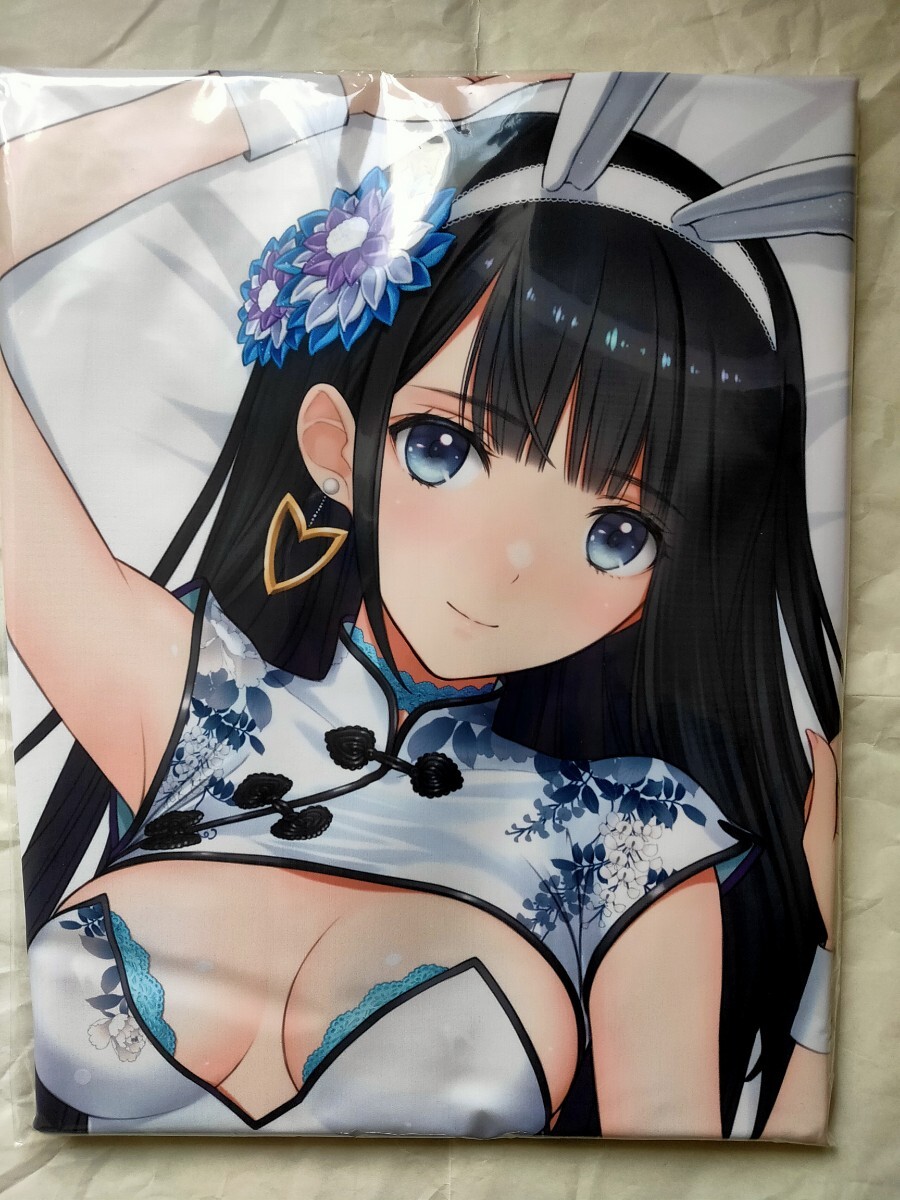 抱き枕カバーのみ 瓶児バニー 艶嬢幻夢譚 TONY T2 ART WORKS