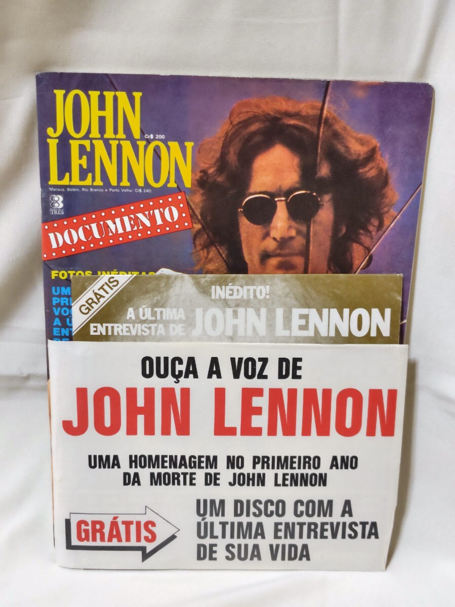 JOHN LENNON ドキュメント 最後のインタビュー レコード付 ポルトガル語　ジョン・レノン　ビートルズ