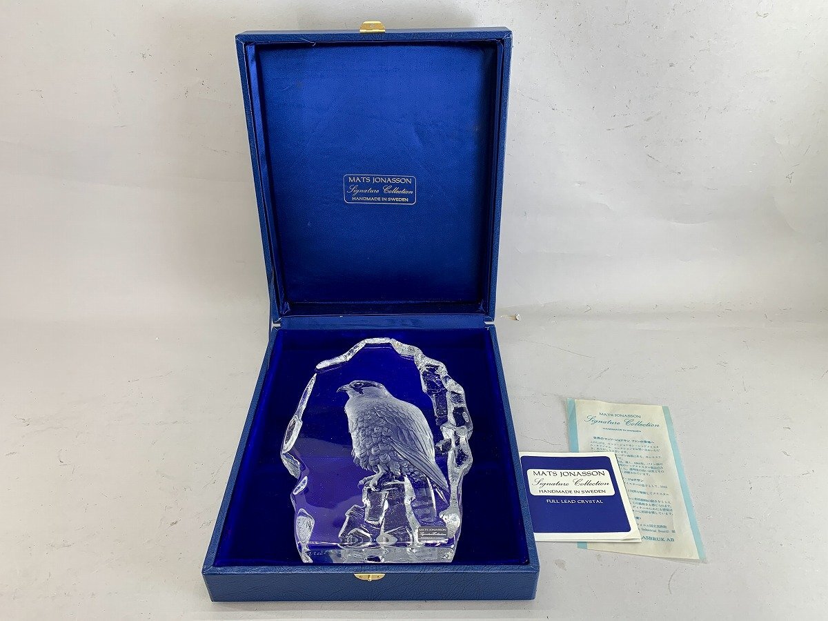 北欧美術　MATS JONASSON作　マッツ・ジョナサン　ガラスオブジェ　ガラス彫刻　インテリア　鷹[01-4802