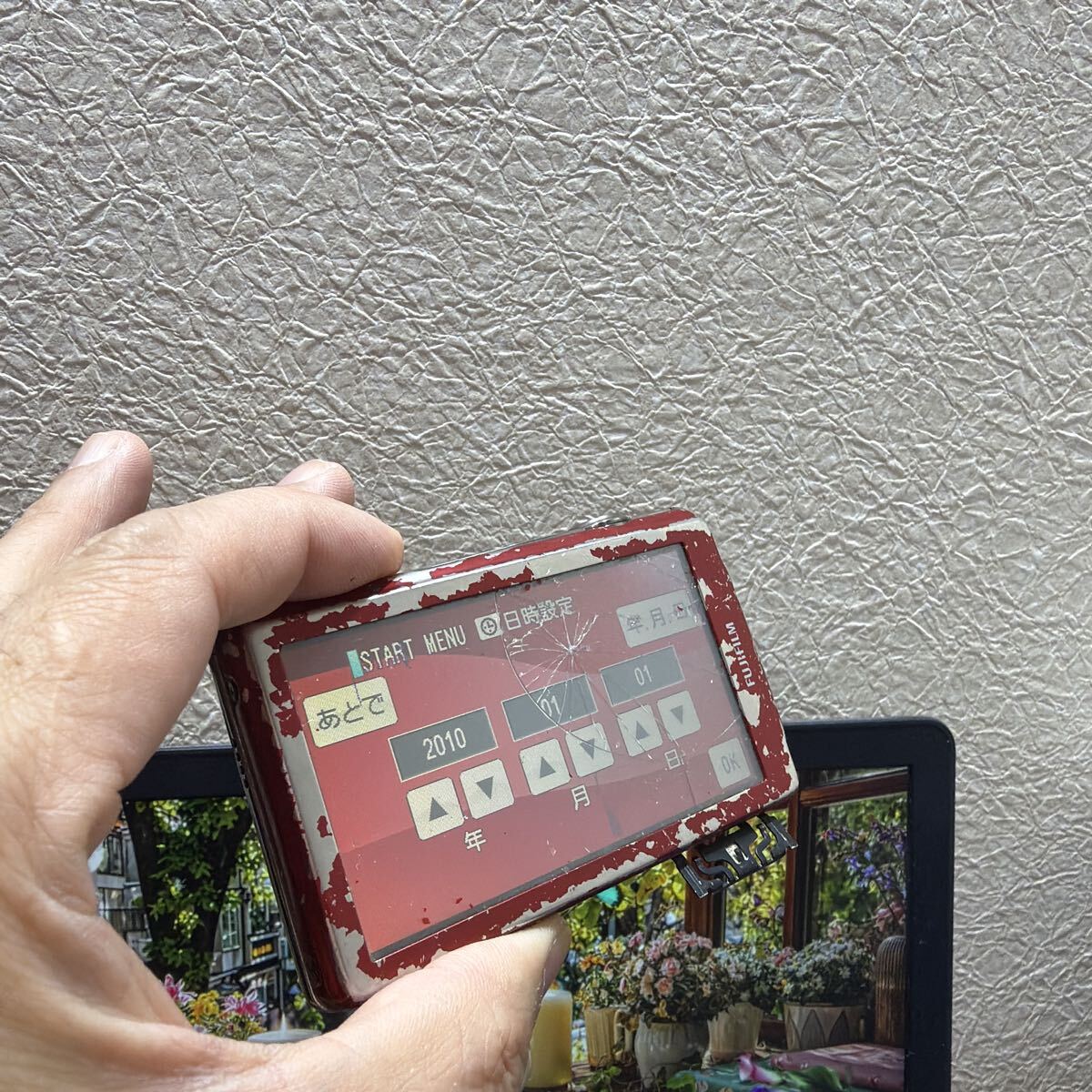 FUJIFILM Finepix Z700EXR 通電済み　現状品　ジャンク