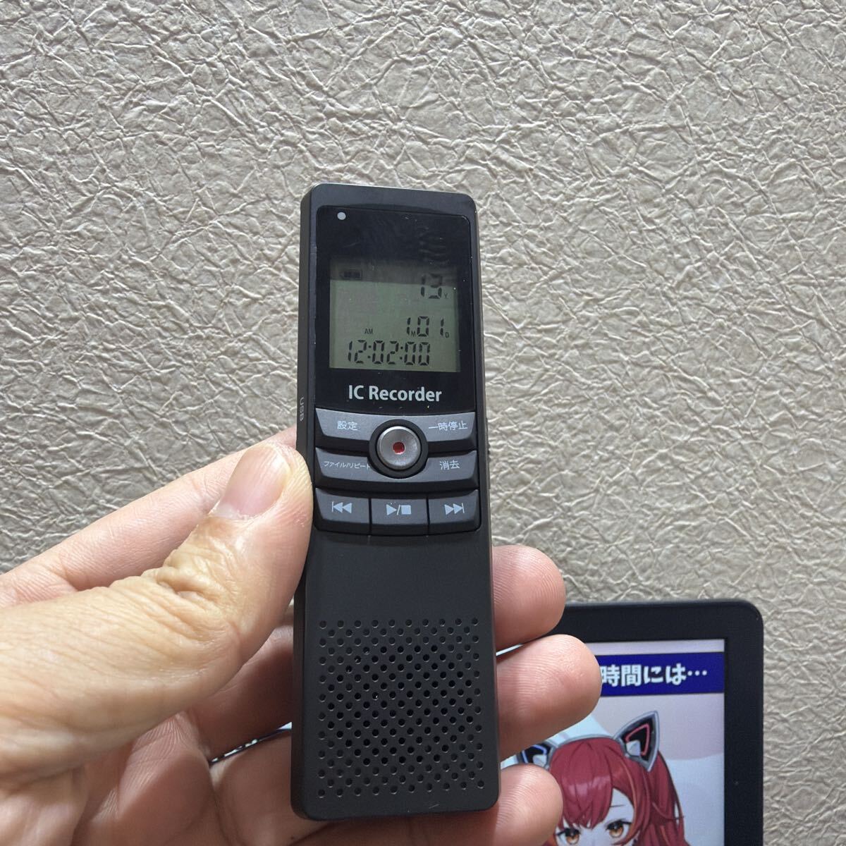 WINTECH デジタルボイスレコーダー　VR-K1 綺麗」動作品