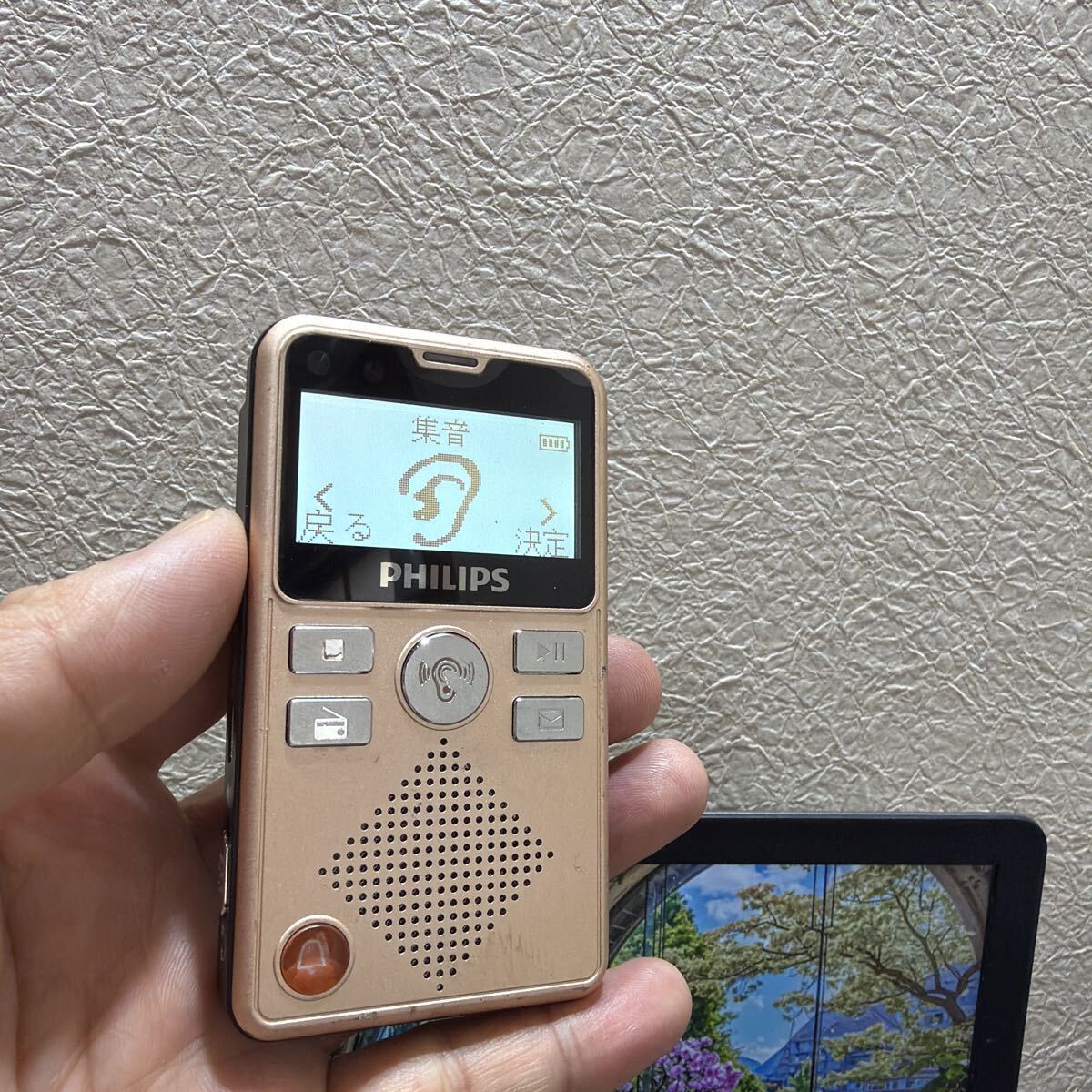 PHILIPS ICレコーダー ボイスレコーダー VTR7600動作品