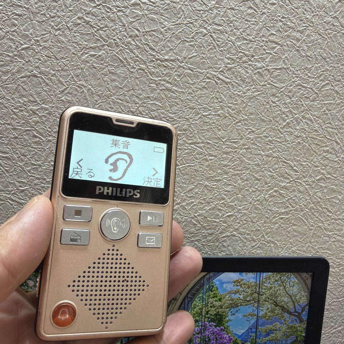 ICレコーダー PHILIPS VTR7600 ボイスレコーダー　動作品