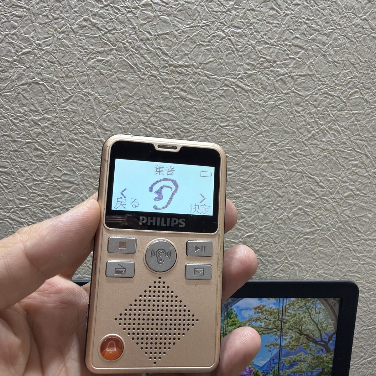 ICレコーダー ボイスレコーダー PHILIPS VTR7600 動作品