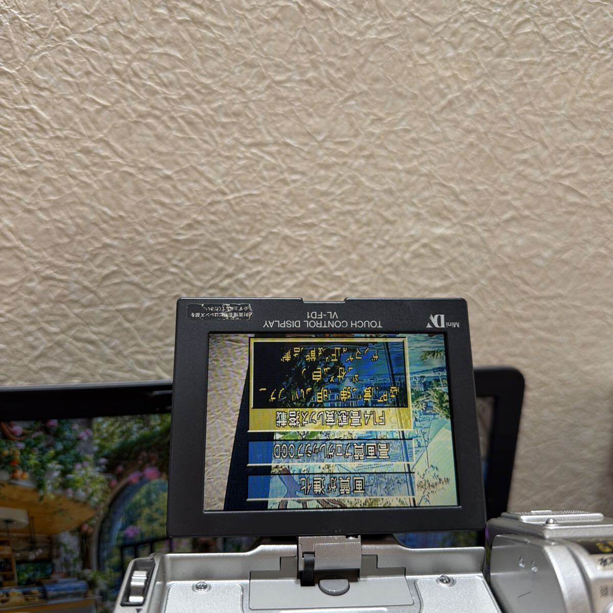シャープ Sharp デジタルビデオカメラ VL-FD1 通電確認済み　60サイズ