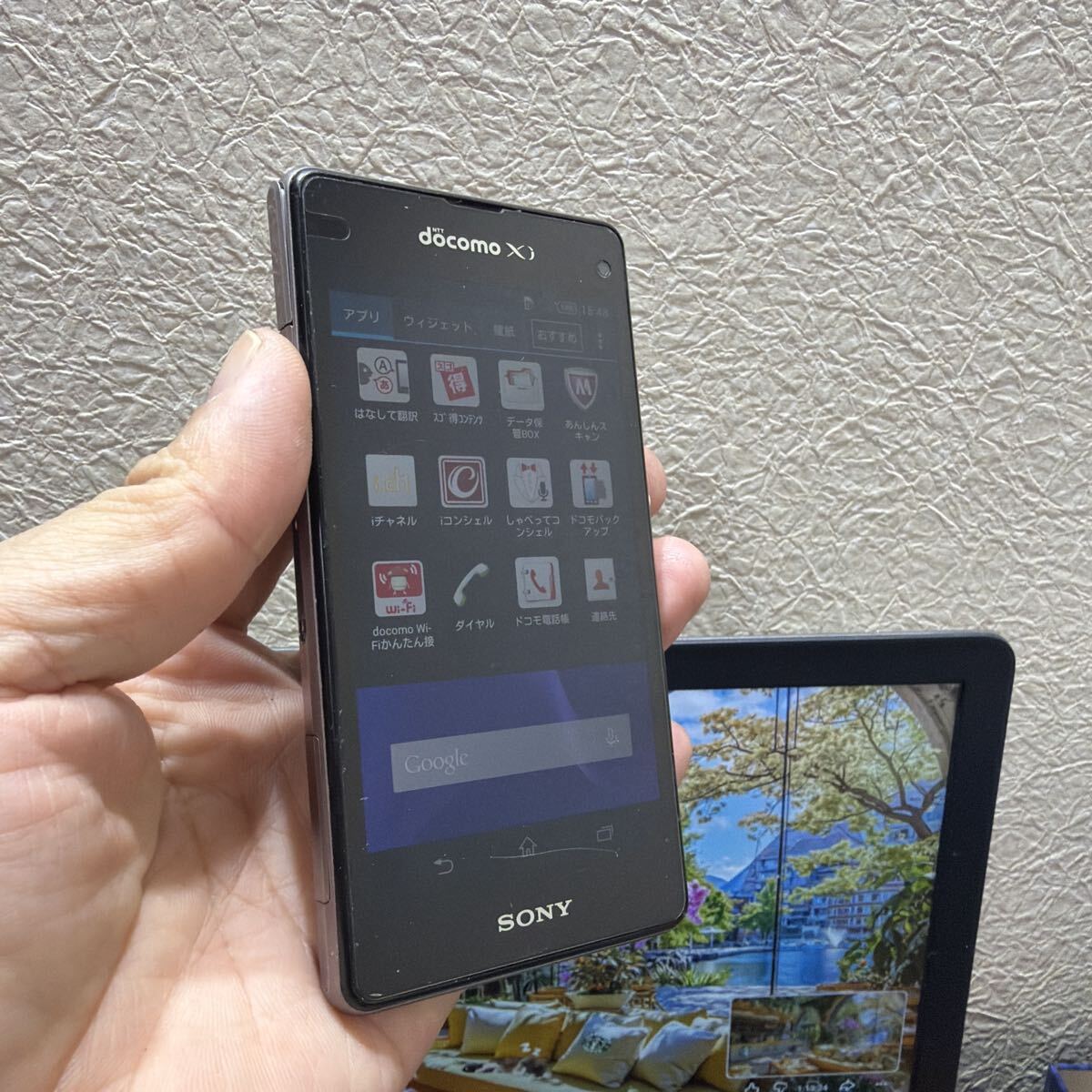 SONY ソニー Xperia S0-02F ドコモ　動作品　androi スマホ