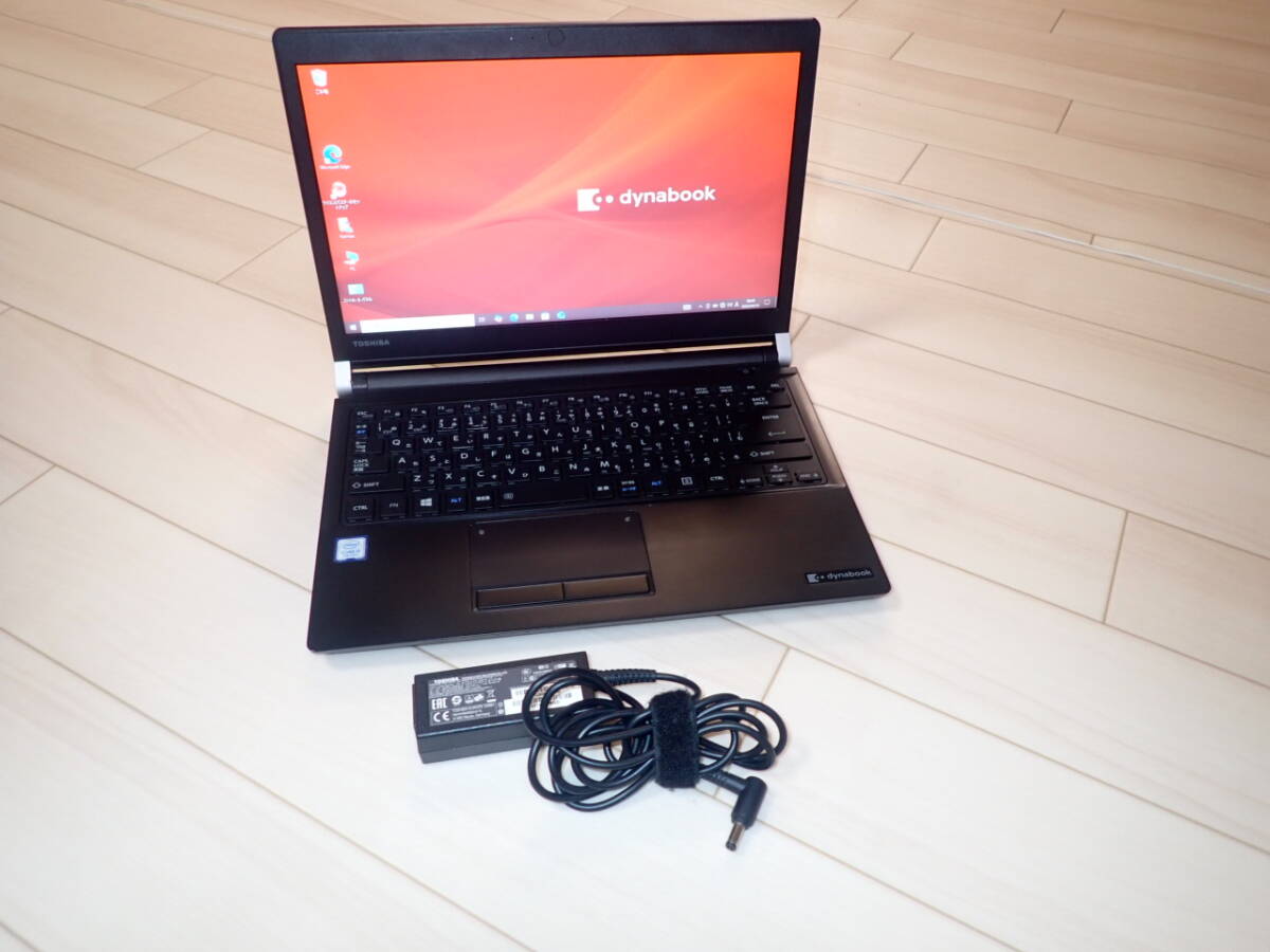 toshiba R73 ノートパソコン　core　i5-7200Ｕ　メモリー　8gb　SSD　256gb　アダプター付き　綺麗　動作品　８０サイズ　　