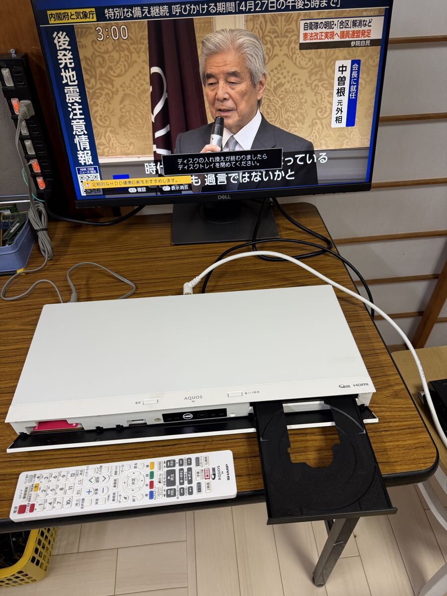SHARP シャープ BDレコーダー 2B-C10CW2 2020年製　リモコン　HDMI 電源ケーブル付き　美品　動作品　100サイズ