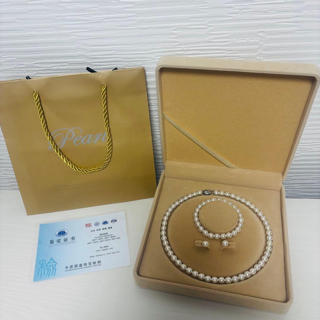 611 貝パール ネックレス 光沢 フォーマル 冠婚葬祭 ブレスレット ピアス パール イヤリング セット アクセサリー