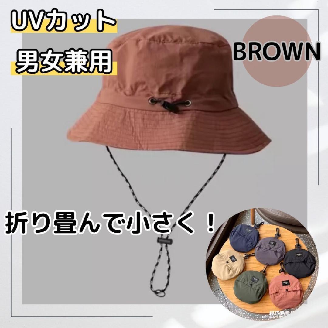640 サファリハット 帽子 レインハット 撥水 UV キャンプ 折りたたみ 折り畳み コンパクト 軽量 日焼け防止 UVカット 登山 アウトドア