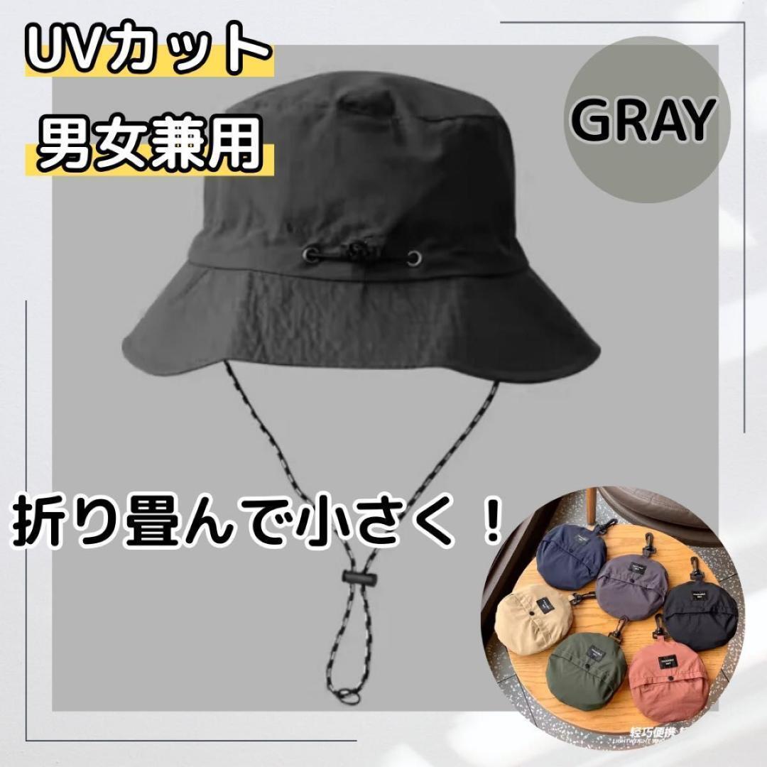 638 サファリハット 帽子 レインハット 撥水 UV キャンプ 折りたたみ