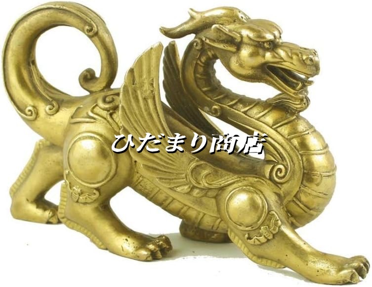美品登場！睚眦 風水アイテム 風水グッズ 風水 魔よけ 龍の置物 銅製 ヤアズ オブジェ お守り 縁起物 開運 運気アップ