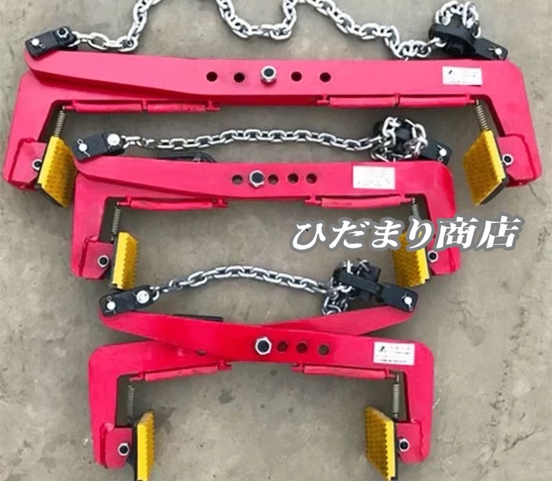 クランプ スーパーツール 縦吊り 荷吊り用 吊り具 建設機械 運搬 吊上げ 厚鋼板 はさみ板 滑り止め 荷重500kg開口幅330-700mm