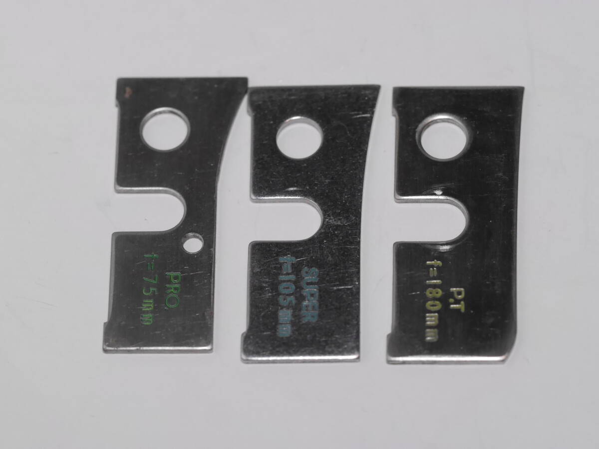 HORSEMAN ホースマン f=75mm 105mm 180mm 計3個 距離計連動カム