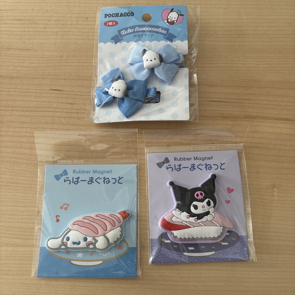 サンリオ シナモロール クロミ ポチャッコ ラバーマグネット 前髪クリップ POCHACCO 磁石