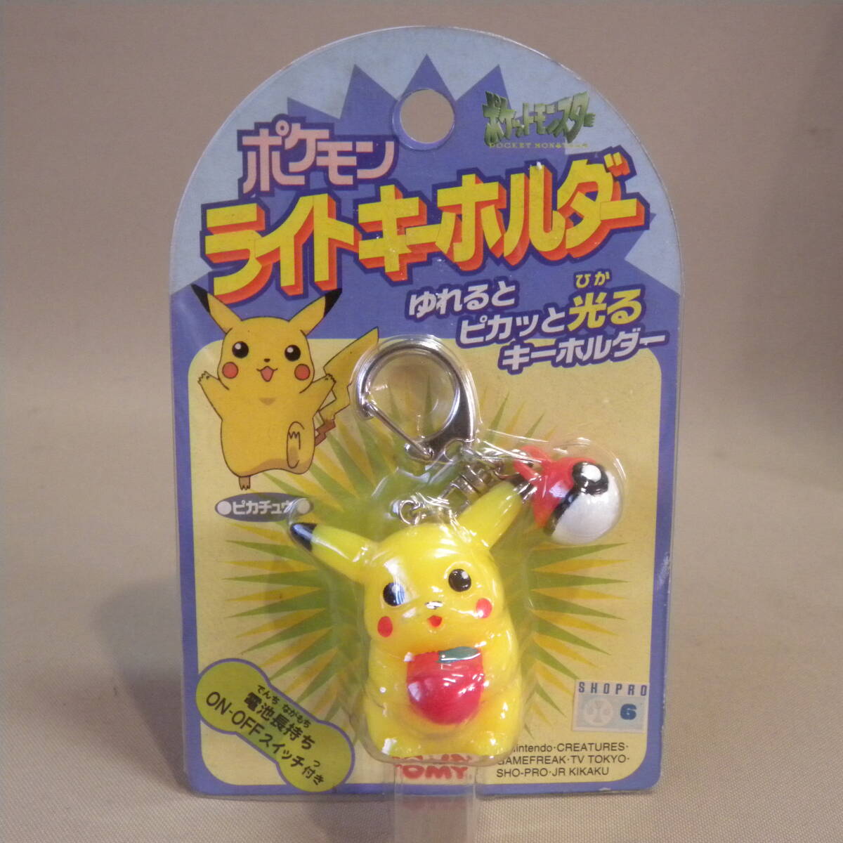 【未開封 新品】1990年代 当時物 トミー ポケモン ライトキーホルダー ピカチュウ(初期 昔の ビンテージ 昭和レトロ Vintage Tomy Pokemon