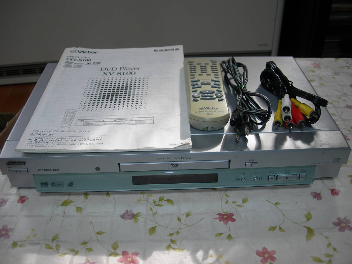 ★ Victor ビクター CD/DVD PLAYER XV-S100 １台 中古　①
