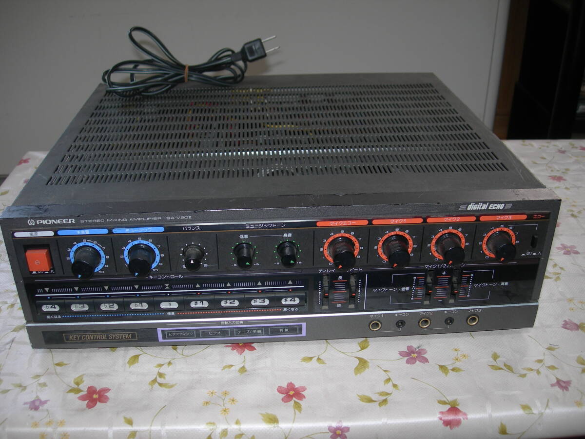 ★ PIONEER パイオニア カラオケミキシングアンプ SA-V20Ⅱ 動作確認済　1台 中古 