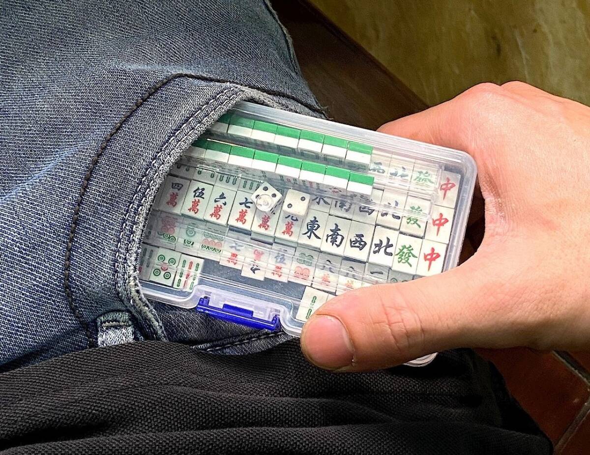 新品 携帯便利なケース付き ポケット麻雀 携帯麻雀 ミニ麻雀セット