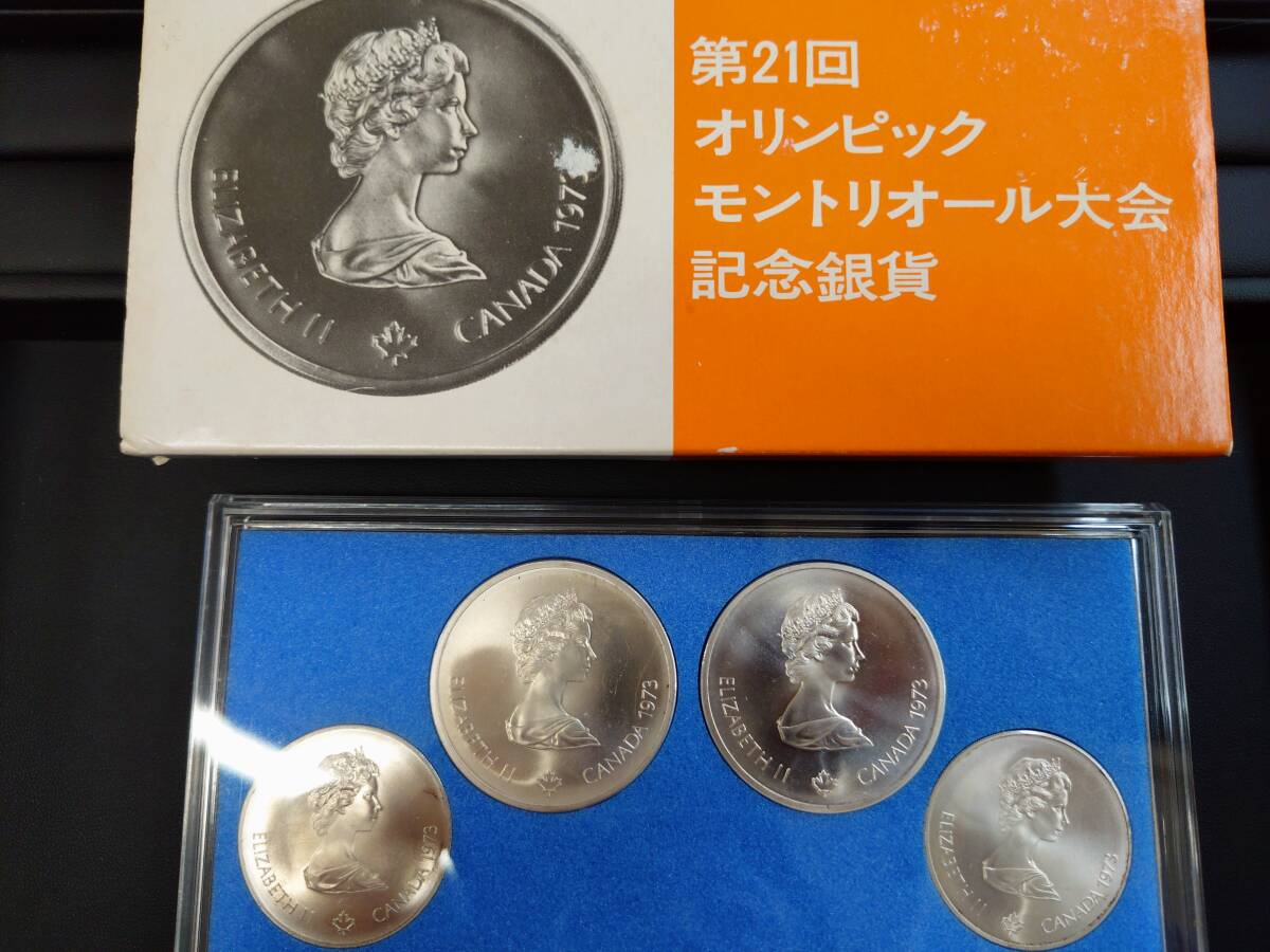 A3644　第21回オリンピック　モントリオール大会　記念銀貨4枚セット　箱付き　箱落書きあり