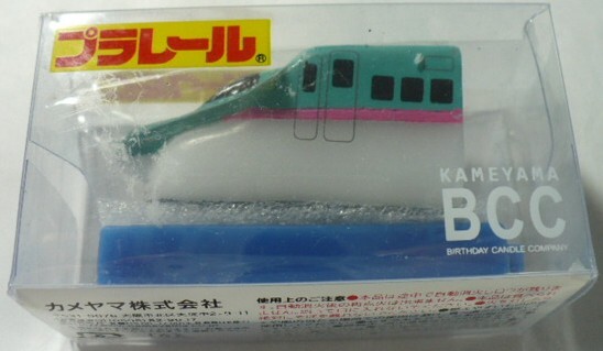 新品未開封品　カメヤマ(株)製プラレールキャンドルE5系新幹線はやぶさ(北海道・東北)　B5632-00-01　TAKARA TOMY(タカラトミー) ろうそく