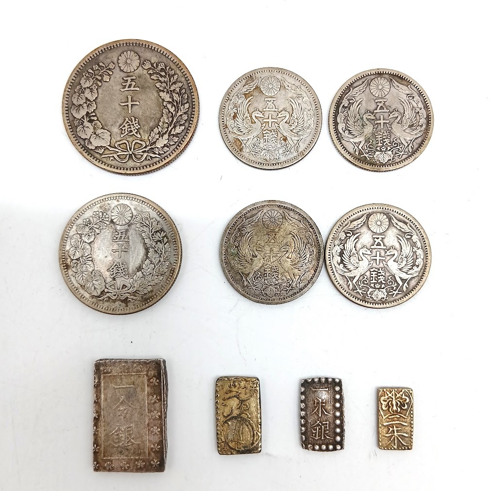 【Y-3②】金/銀貨などおまとめ　天保一分判金　天保二朱判金　一分銀　一朱銀　旭日/竜/鳳凰銀貨　日本古銭　コレクション　総重量約58.1g