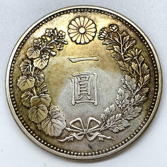 【AN-23】新一圓銀貨　明治十八年　416・ONE YEN・900　近代貨幣　旧硬貨　日本古銭　時代物　シルバーコイン　総重量約26.9g　現状品