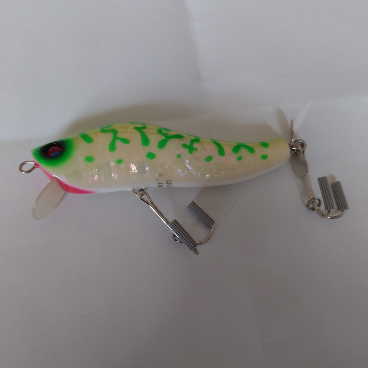 リバースクラフト　べロップ105