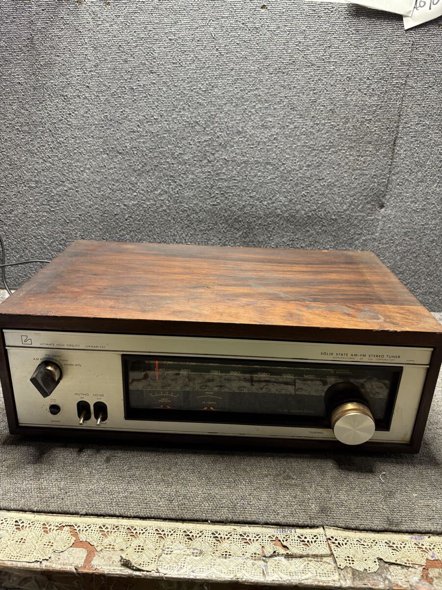 No751 LUXMAN　ラックスマン　WL５５０　AM-FM　Tuner チューナ