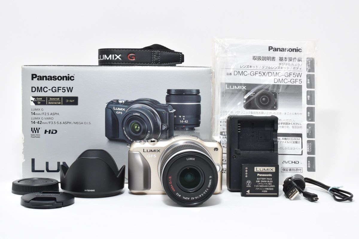 ★新品級★【ショット数 36回】 パナソニック PANASONIC DMC-GF5 14-42mm 標準レンズキット OB4070 #100