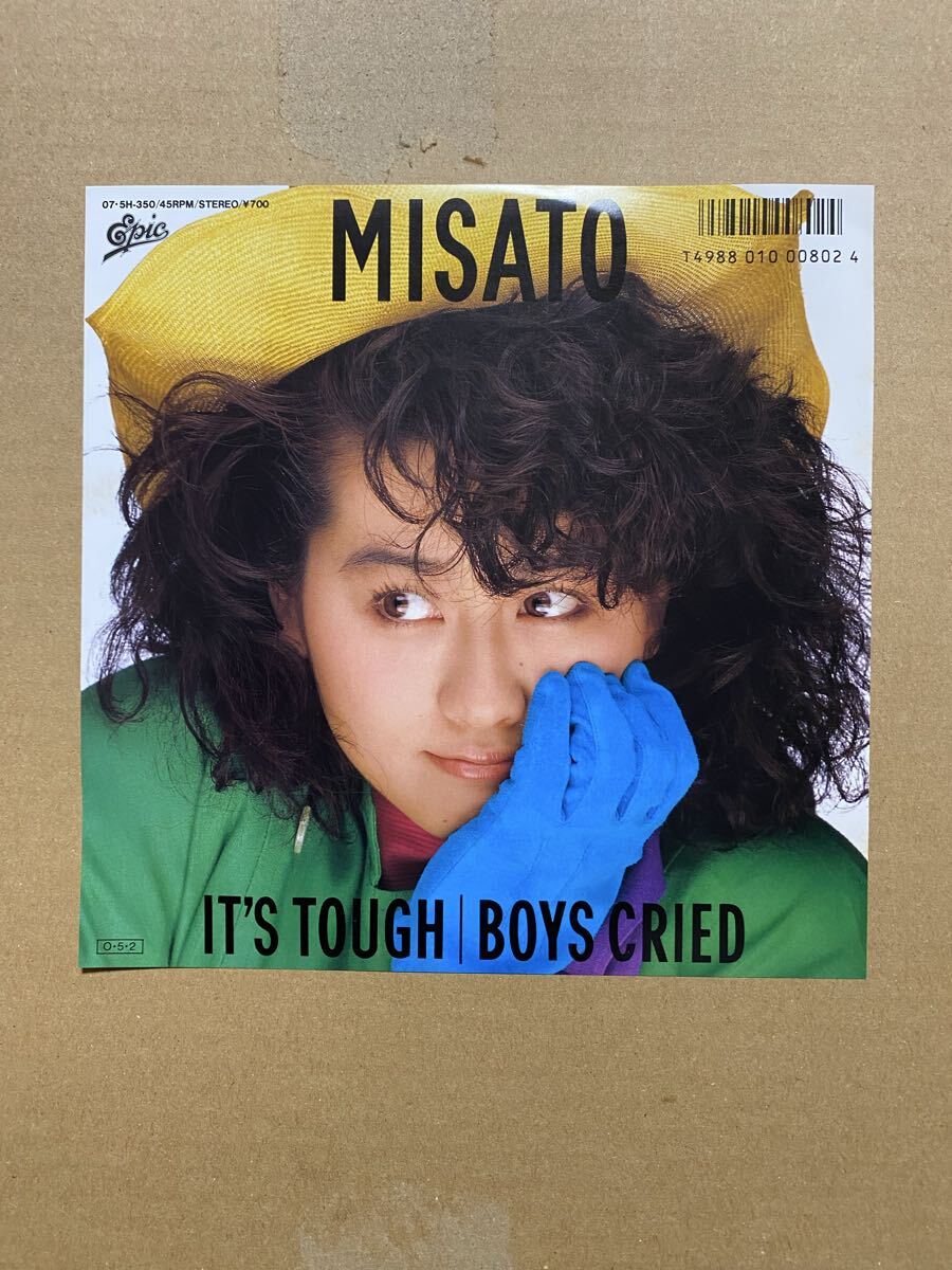 渡辺美里 /TOUGH ・BOYS CRIED /EPレコード