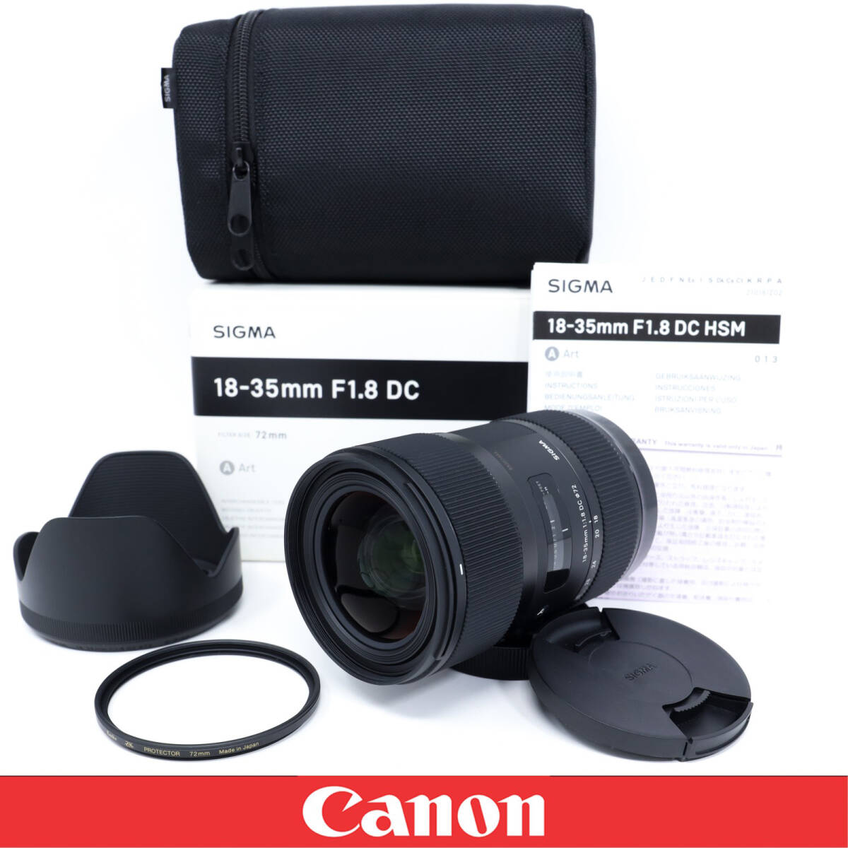 【ほぼ新品／ワンオーナー】SIGMA シグマ 18-35mm F1.8 DC HSM Art A013 元箱 付属品完備 フィルター付 動作絶好調 室内使用のみ 極上品