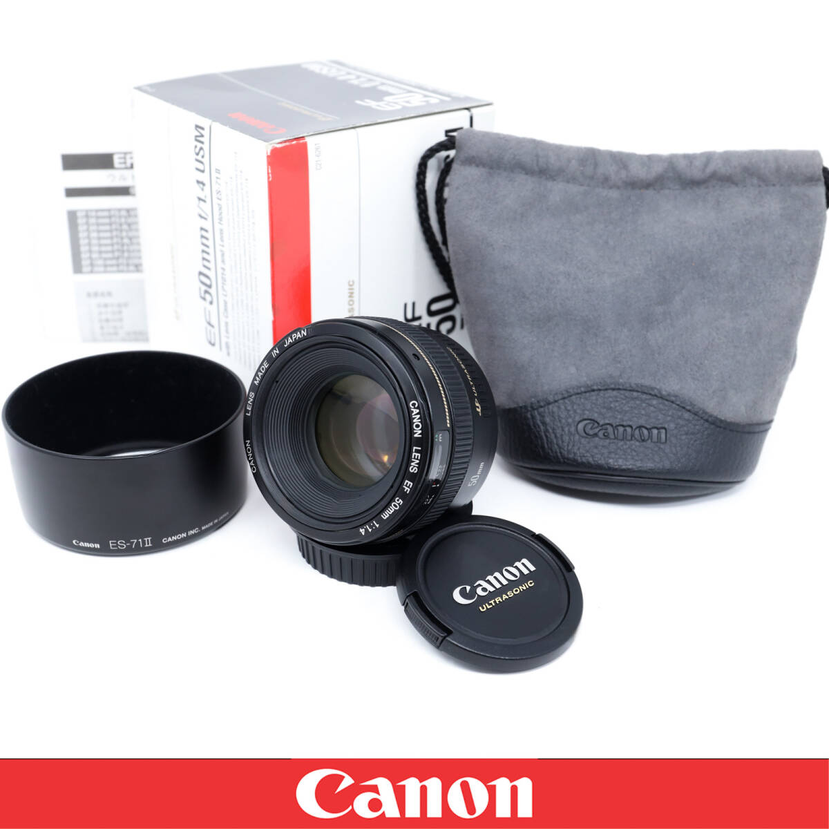 【ワンオーナー/極上美品】Canon キャノン EF50mm F1.4 USM レンズ 元箱/付属品完備 動作OK 視認性良好 1点糸くずあり 単焦点の名玉EF5014U