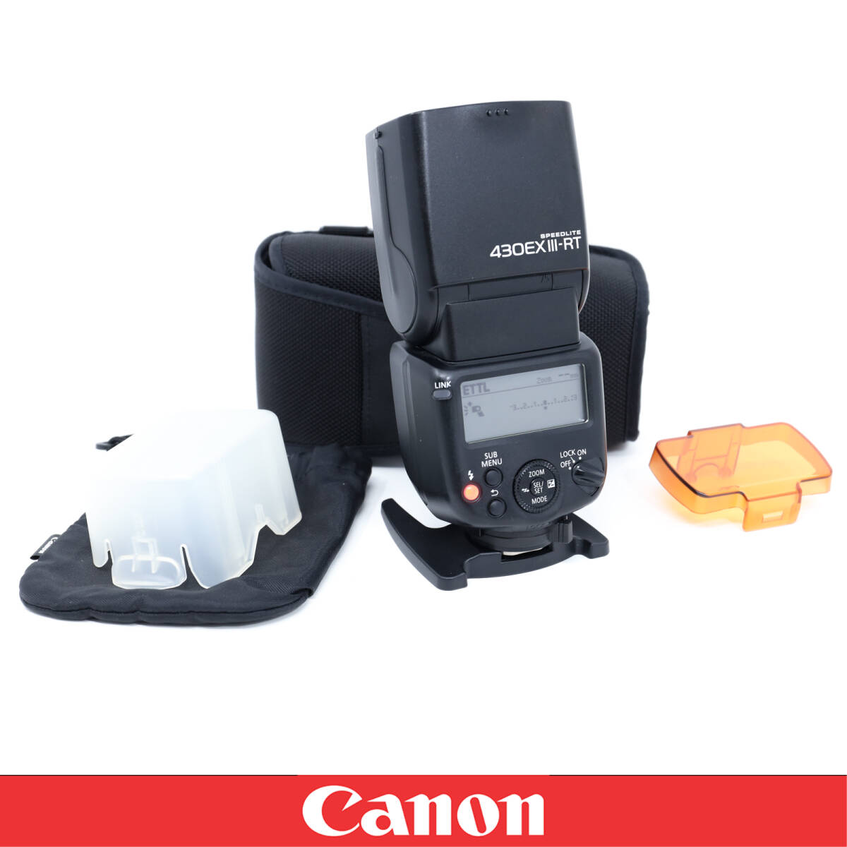 【極上美品/発光少】Canon キャノン スピードライト 430EX III-RT 付属品多数 動作絶好調 無線電波対応 液晶綺麗 高機能ストロボ 管理品