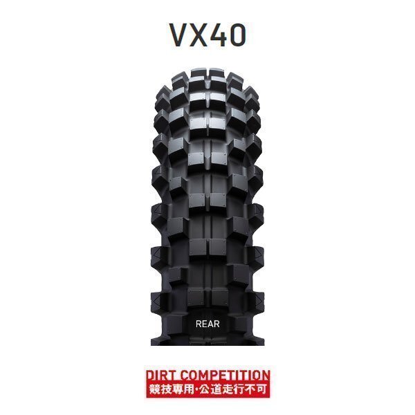 IRC VX40 リア 110/100-18 64M WT IRC321668