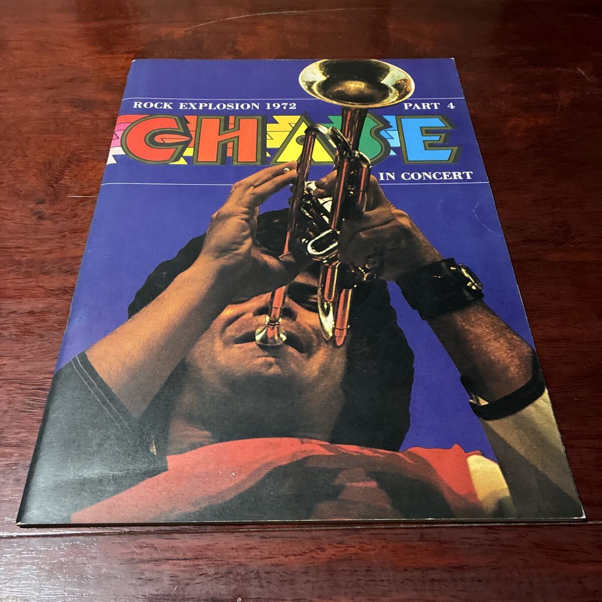 1972年日本開催　CHASE（チェイス）来日コンサートパンフレット「ROCK EXPLOSION 1972 PART 4」