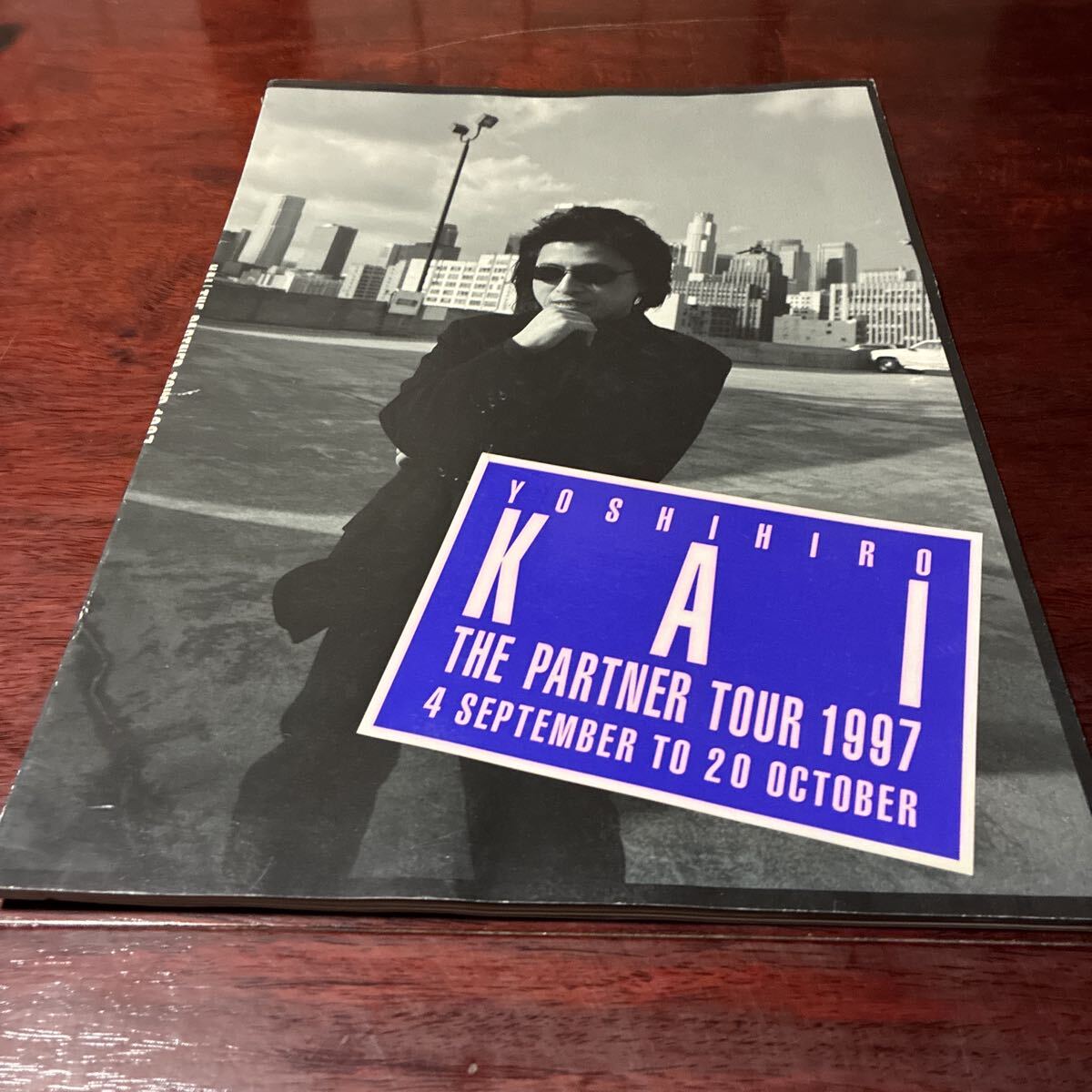 1997年開催「甲斐よしひろ THE PARTNER TOUR 1997」ツアーパンフレット