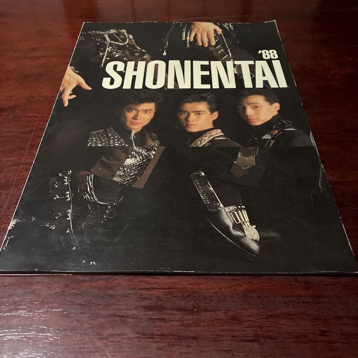 1988年開催　少年隊のコンサートツアー「SHONENTAI '88」パンフレット