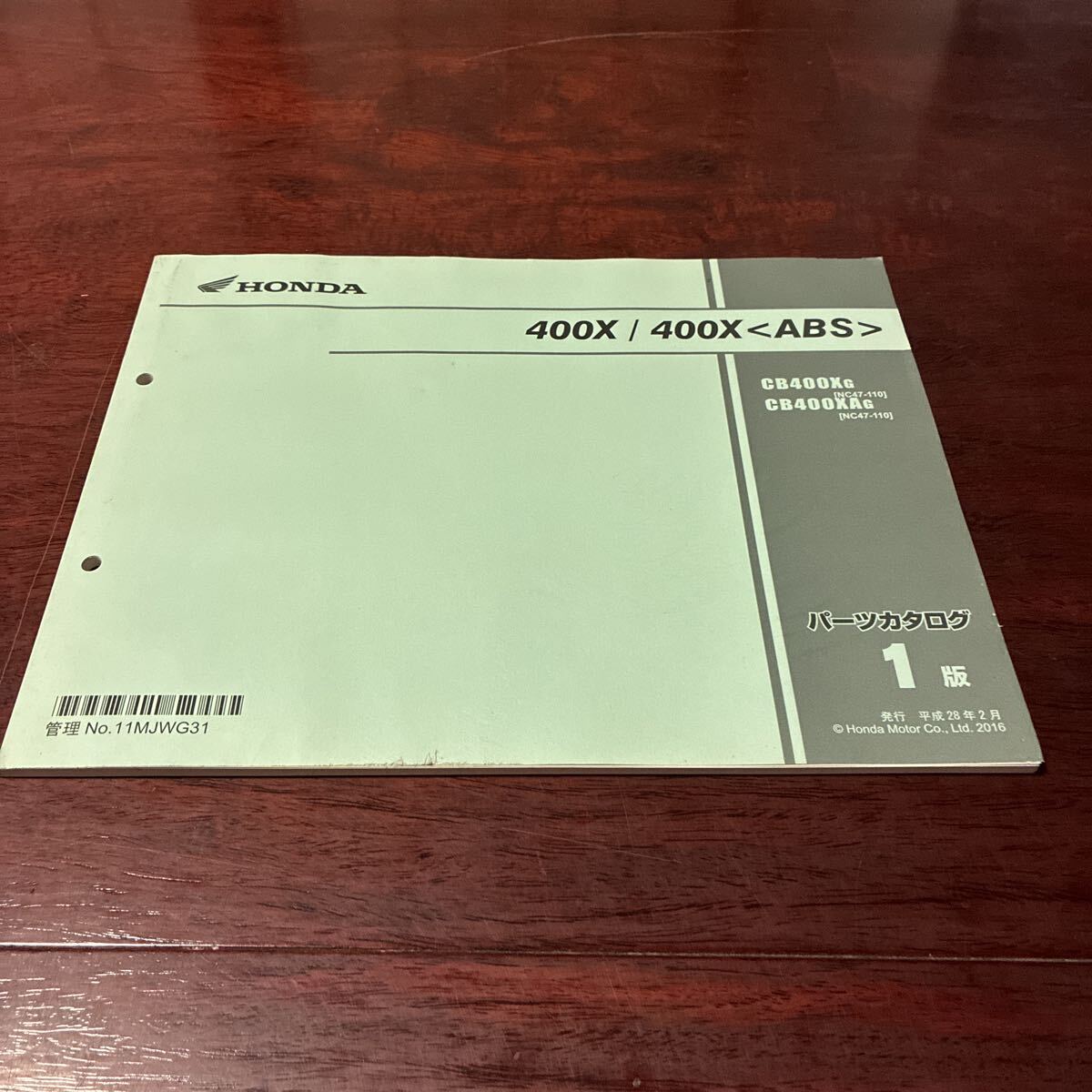②【400X CB400X】パーツカタログ1版 HONDA