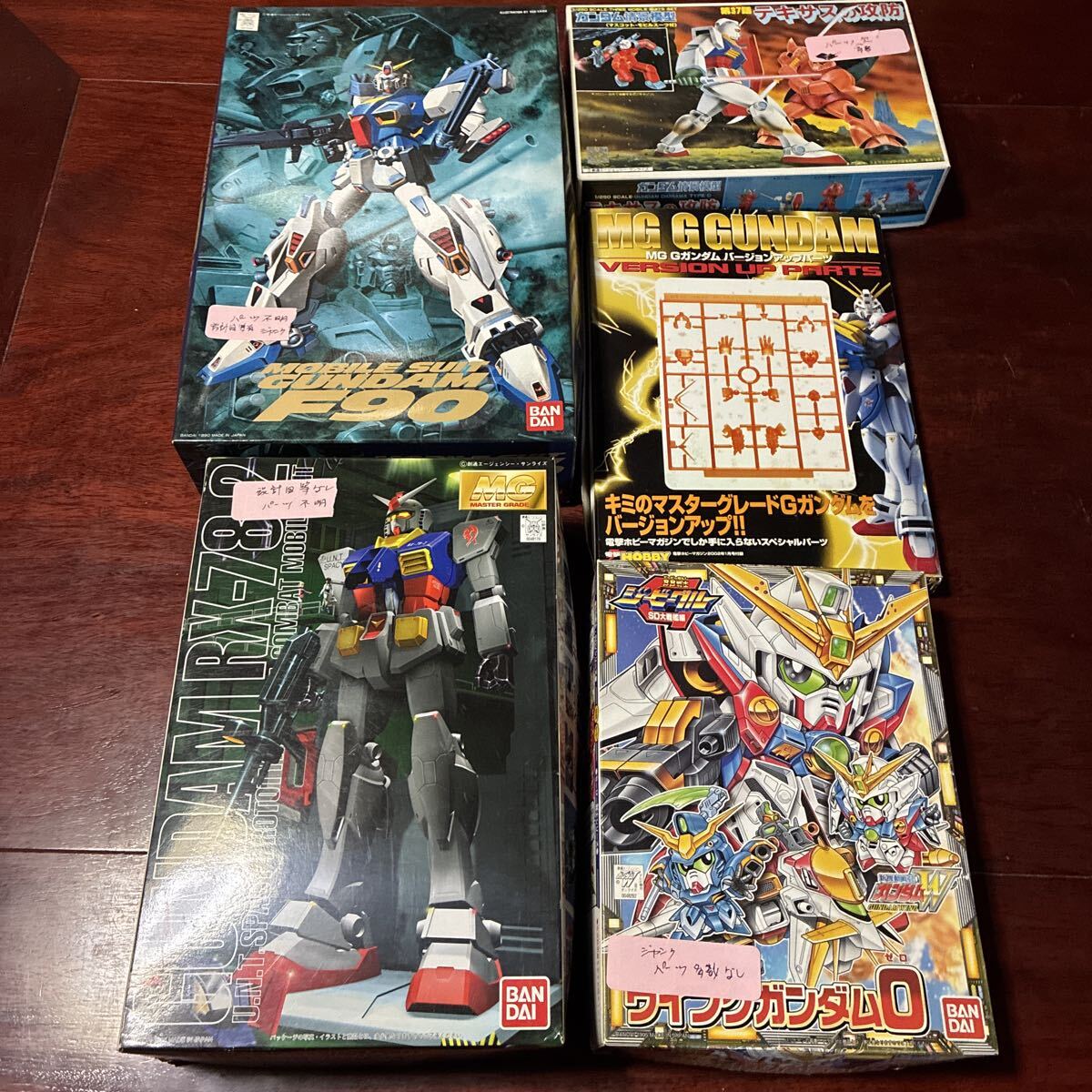 【ジャンク】ガンダムプラモデルセット　F90 Gガンダム　テキサスの攻防　ウイングガンダム0 SDガンダム