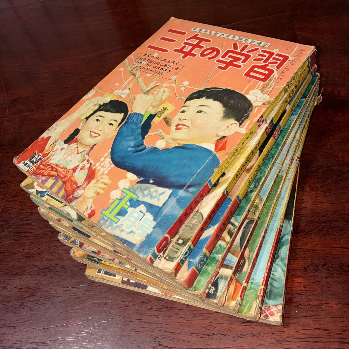 【昭和31年　三年の学習　8冊】※1.2.3.5.7.8.11.12月号 昭和レトロ 古本 当時物