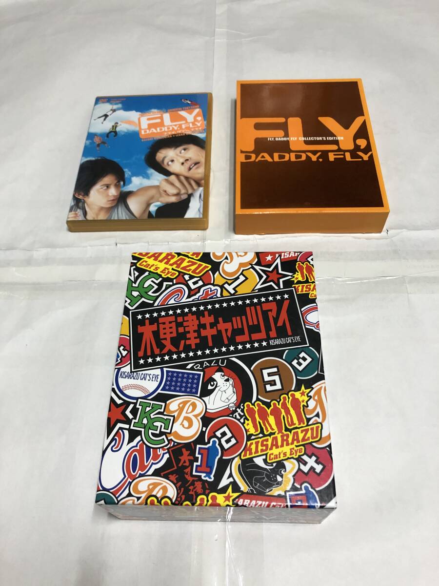 岡田准一 出演ドラマ＆映画セット出品「木更津キャッツアイ Blu-ray BOX(5枚組)」他(全作品国内正規品セル版) 中古