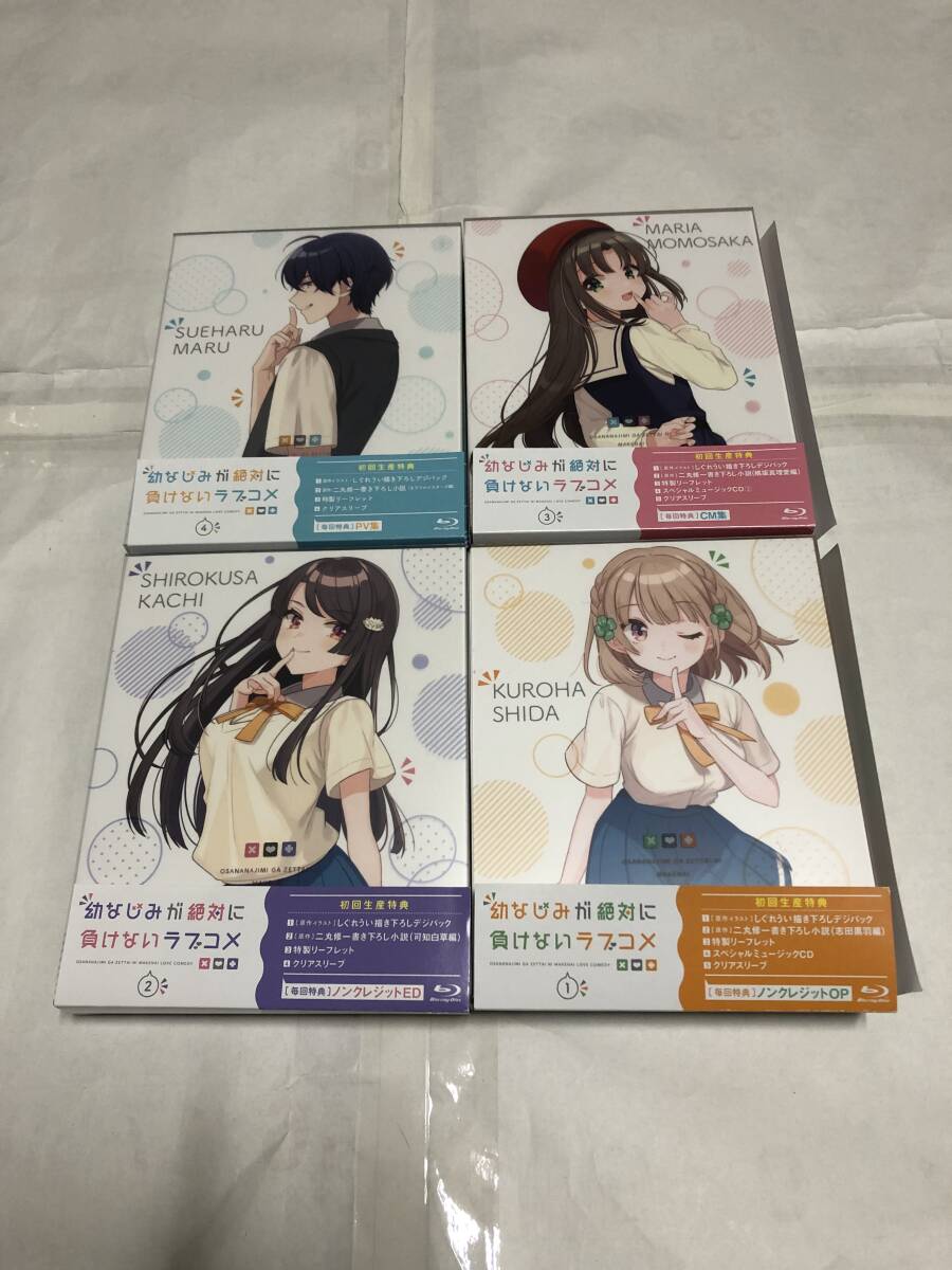 幼なじみが絶対に負けないラブコメ Blu-ray全4巻セット(全巻国内正規品セル版) 中古