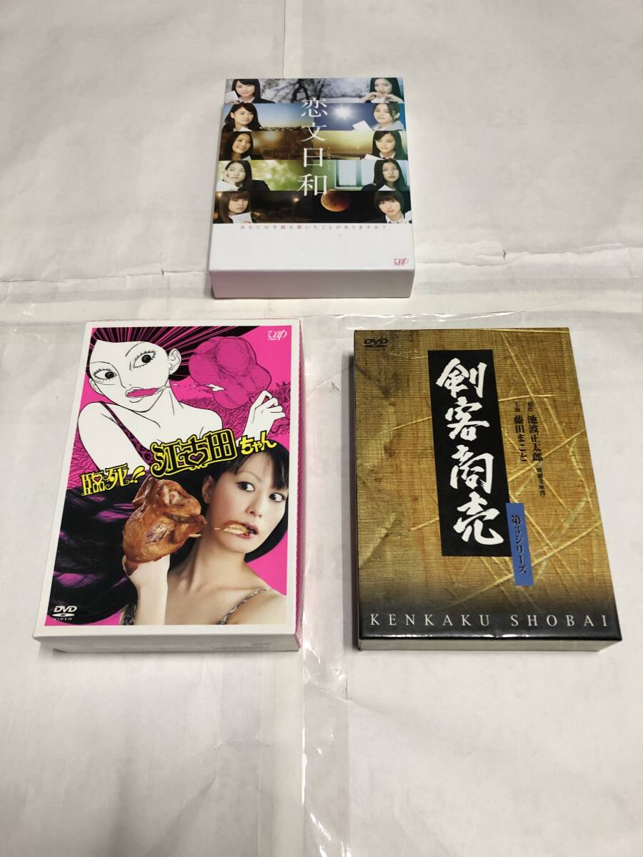 国内ドラマ DVD＆Blu-rayセット出品「剣客商売 第3シリーズ 2巻セット(DVD2枚組)」他(全作品国内正規品セル版)(ディスク欠品無し) 中古