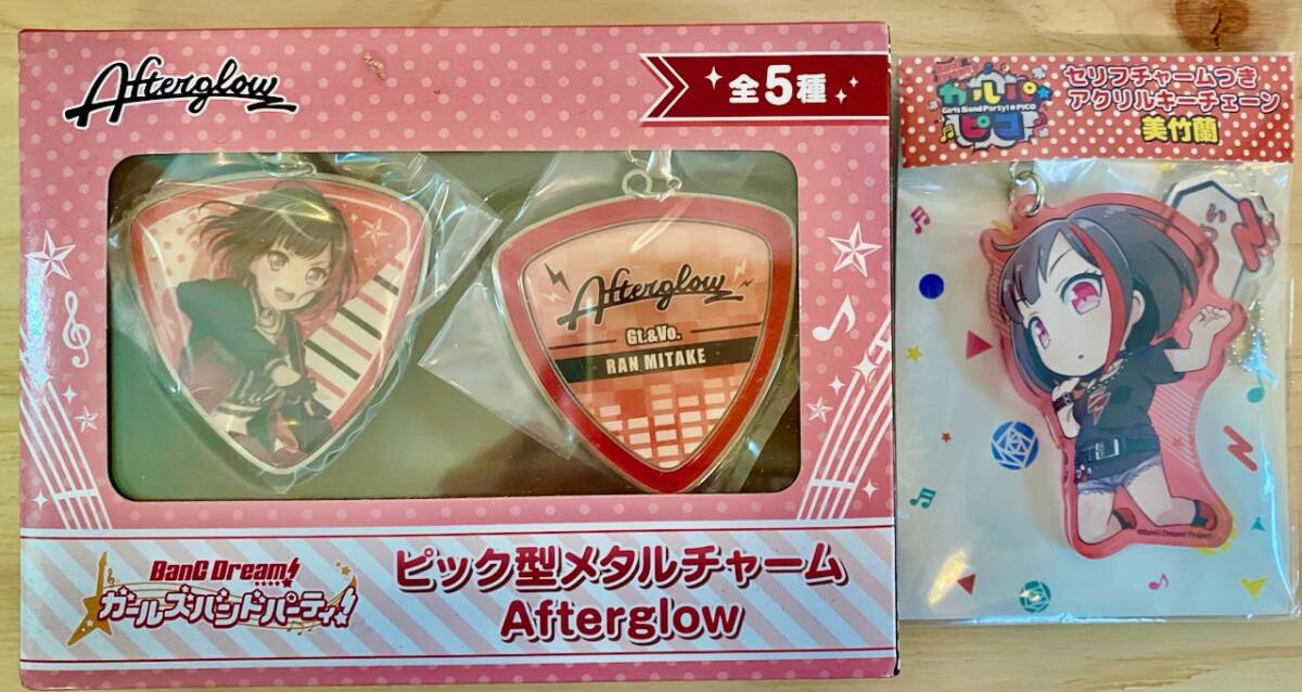 未開封　バンドリ！ ガールズバンドパーティ！　ピック型メタルチャーム　アクリルチャーム　送料：430円