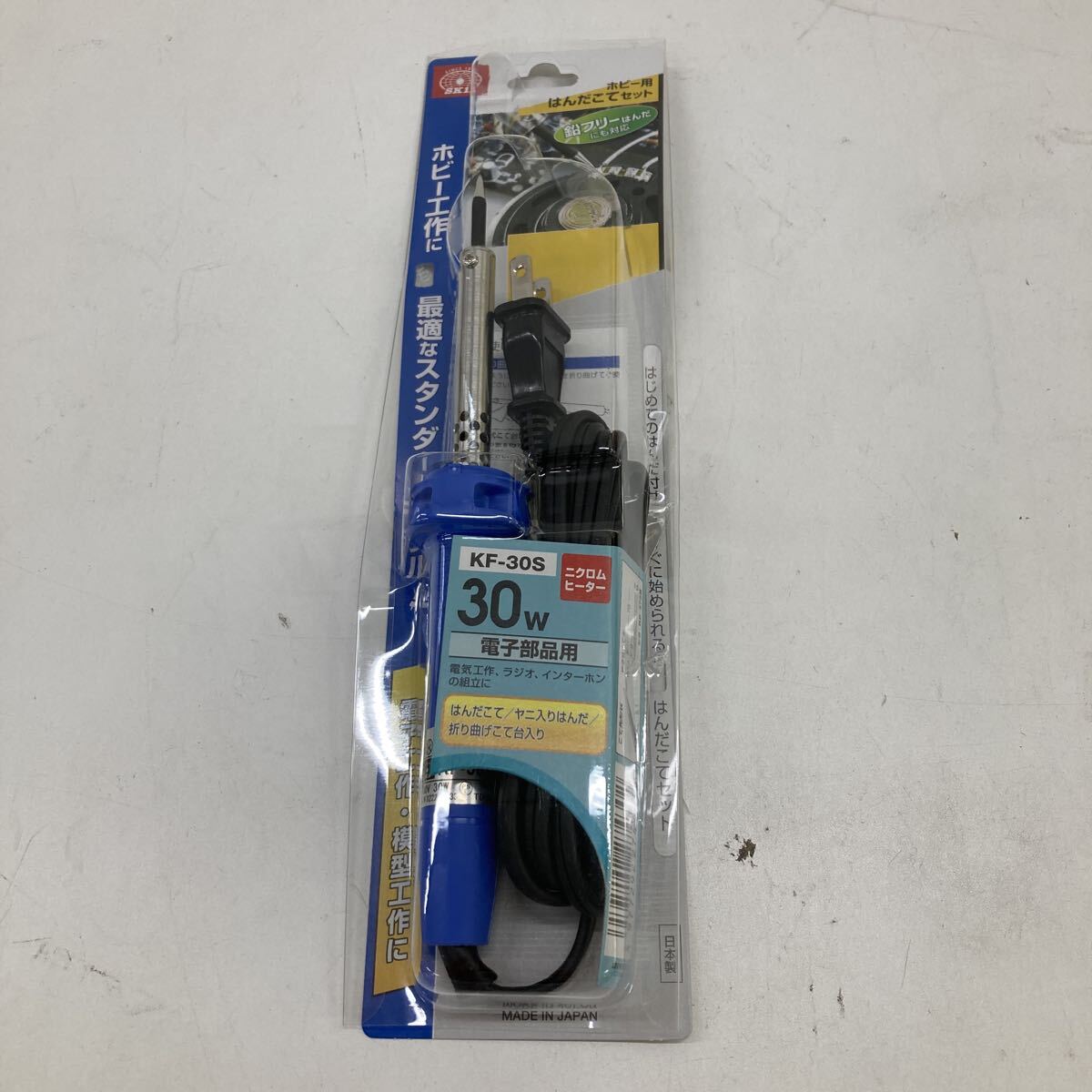 0804c0925 SK11(エスケー11) はんだこてセット 30W 電子 電器 模型工作 ホビー DIYのはんだ付け作業に KF-30S
