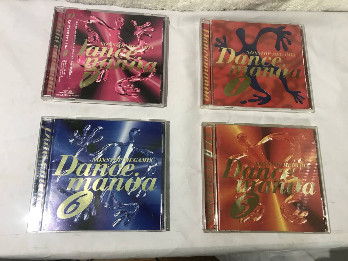 Dancemania CD No.1. 5.6.7 まとめて4枚　